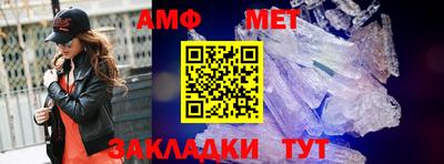 дживик Гай