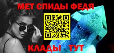 дживик Гай