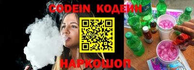 скорость mdpv Гатчина