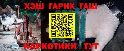 бутик Гагарин