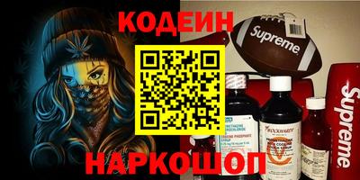 бутик Гагарин