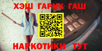 дживик Гай