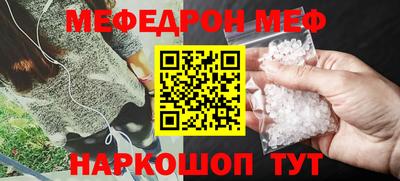 дживик Гай