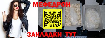 бутик Гагарин