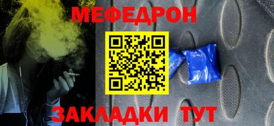 бутик Гагарин