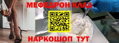 дживик Балашиха