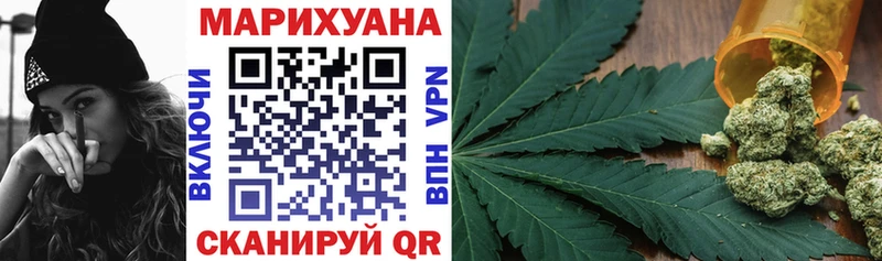 OMG ССЫЛКА  Камышин  Бошки Шишки план 